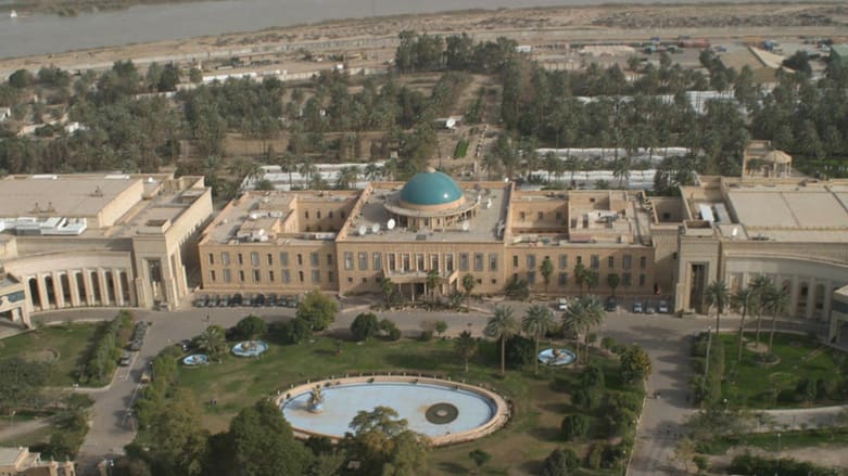 US Embassy Iraq Advisory Sparks Urgent Security Alert – Baghdad 2026 1 US embassy Iraq advisory highlights heightened security at Baghdad Green Zone embassy compound